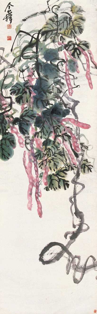 王个簃 乱藤豆角 立轴